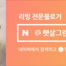 금별맥주 화성병점점 이미지