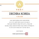 J.K 펫샵 이미지