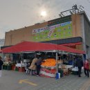 시티식자재마트 이미지