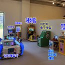 윌리코키 진주점 이미지