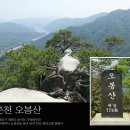 서부로1L 이미지