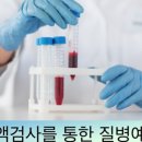 스마트정형외과의원 이미지