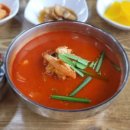 베니키아 호텔 산과바다 양양 이미지