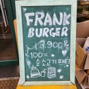 프랭크버거 안성아양점 이미지