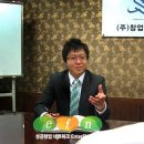 모든창업이야기올창이