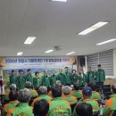 칠보면사무소 이미지