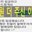 안양전기 이미지
