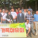 복창경로당 이미지