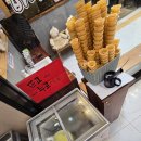 바다그리고갈비살 | 경남 삼천포/사천 고기집 무지개해안도로 옆 바다 그리고 갈비살