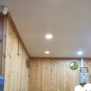 이가네보쌈 이미지