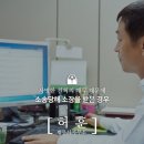 법무사허훈사무소 이미지