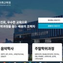 스마트폰으로 시작하는 영상제작 이미지