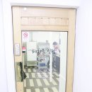 미스사이공성남점 이미지