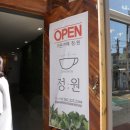 애니카랜드 진월점 이미지