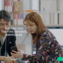 우리엔터테인