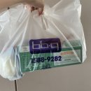 비비큐본리성당점 네이버블로그