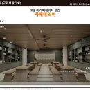 향동디자인 이미지