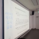 연천군장애인자립생활센터 이미지