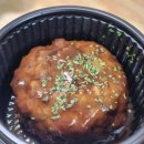 곱빼기밥상 파주운정점 이미지