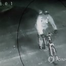 여수미평동우체국 이미지