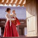 유수헌