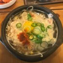 유진상점