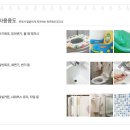 진크리너 이미지