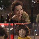 윤희포장마차 이미지