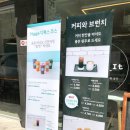 휘게릿 이미지