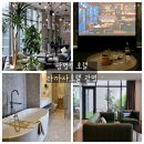 (주)라까사호텔 이미지