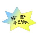 어브라운브리즈