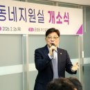 은행2동 이미지