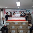 인천도시공사 이미지