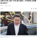 당파 싸움에 황당하게 희생물 되었고 되는 애국자들 정치인들 이제라도 국회 다당화가 필요... 이미지