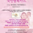 우남한의원 이미지