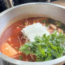 용봉동부어린이공원 네이버블로그