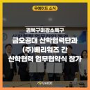베리워즈 이미지