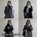 (주)보나소프트 | 2월 출근룩 데일리룩 | 한겨울 롱코트 돌려입기 코디 (베뉴엣·모우트·오브에르)