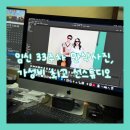 수원-1446 | [수원만삭사진 · 수원가족사진] 33주차 임산부가 다녀온 수원 선스튜디오 촬영 후기