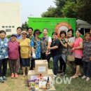 가평푸드뱅크 이미지