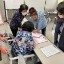 기초 보태니컬아트 기법 이미지