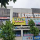 다경인테리어 이미지