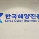 진흥화학 이미지