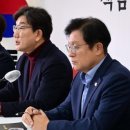 [사설] 국민의힘, 단일대오로 대통령 탄핵 인용 저지해야 이미지