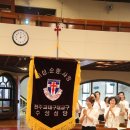 수성 | 수성성당울뜨레야후기