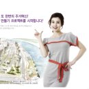 흥한건설(주) 이미지