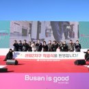 센텀물류 - 강서구 신항남로 416 | 센텀물류