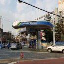 태기주유소 이미지