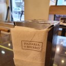 PADARIA 빠다리아 이미지
