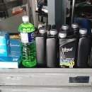 오일전문샵카센터 이미지